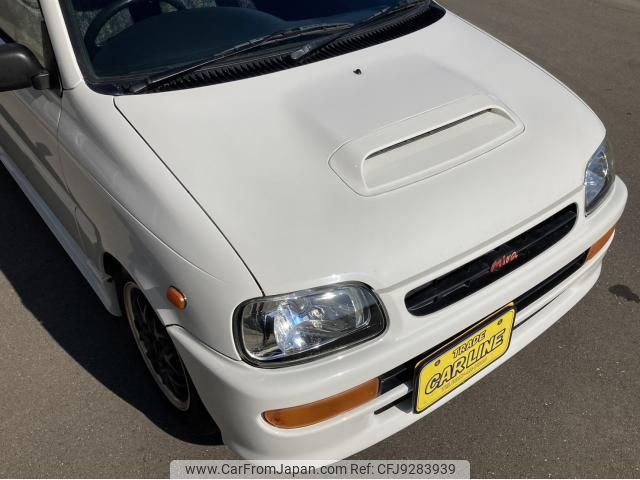 miraページ 1996 Daihatsu Mira Tr-xx L502S - Car Price $4,476