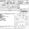toyota dyna-truck 2006 -TOYOTA--Dyna XZU354H-1000135---TOYOTA--Dyna XZU354H-1000135- image 3