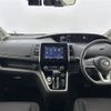 nissan serena 2017 -NISSAN--Serena DAA-GFC27--GFC27-035261---NISSAN--Serena DAA-GFC27--GFC27-035261- image 19