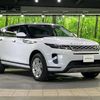 land-rover range-rover 2019 -ROVER--Range Rover 3DA-LZ2NA--SALZA2AN6LH005129---ROVER--Range Rover 3DA-LZ2NA--SALZA2AN6LH005129- image 17