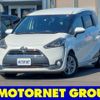 toyota sienta 2015 -TOYOTA--Sienta DBA-NSP170G--NSP170-7003485---TOYOTA--Sienta DBA-NSP170G--NSP170-7003485- image 1