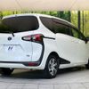 toyota sienta 2021 -TOYOTA--Sienta 6AA-NHP170G--NHP170-7237469---TOYOTA--Sienta 6AA-NHP170G--NHP170-7237469- image 18