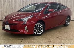 toyota prius 2016 -TOYOTA--Prius DAA-ZVW51--ZVW51-8023316---TOYOTA--Prius DAA-ZVW51--ZVW51-8023316-