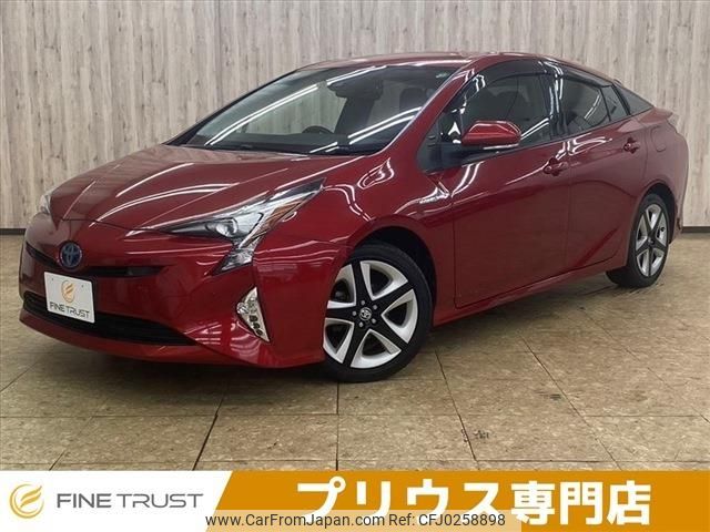 toyota prius 2016 -TOYOTA--Prius DAA-ZVW51--ZVW51-8023316---TOYOTA--Prius DAA-ZVW51--ZVW51-8023316- image 1