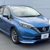 nissan note 2016 quick_quick_HE12_HE12-013399 image 16