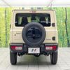 suzuki jimny 2025 CFJ1598570 image 16