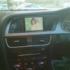 audi s4-avant 2014 CFJ1755383 image 7