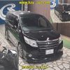 toyota noah 2015 -TOYOTA--Noah ZWR80G-0129961---TOYOTA--Noah ZWR80G-0129961- image 7