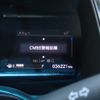honda shuttle 2021 CFJ1569424 image 22