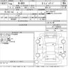 honda n-box 2016 -HONDA--N BOX JF1-1844042---HONDA--N BOX JF1-1844042- image 3