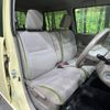 daihatsu move-conte 2014 -DAIHATSU--Move Conte DBA-L575S--L575S-0213362---DAIHATSU--Move Conte DBA-L575S--L575S-0213362- image 9