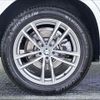 bmw x4 2020 CFJ1664996 image 5