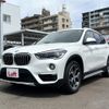 bmw x1 2019 -BMW--BMW X1 ABA-JG15--WBAJG12060EN51259---BMW--BMW X1 ABA-JG15--WBAJG12060EN51259- image 1