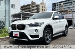 bmw x1 2019 -BMW--BMW X1 ABA-JG15--WBAJG12060EN51259---BMW--BMW X1 ABA-JG15--WBAJG12060EN51259-