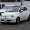 fiat 500c 2024 -FIAT--Fiat 500C 3BA-31212--ZFABF1BG3RJJ68***---FIAT--Fiat 500C 3BA-31212--ZFABF1BG3RJJ68***- image 10