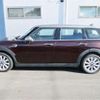 mini mini-others 2016 CFJ9969367 image 35