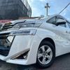 toyota vellfire 2018 -TOYOTA--Vellfire AGH30W--0171939---TOYOTA--Vellfire AGH30W--0171939- image 26