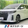 toyota alphard 2018 -TOYOTA--Alphard DBA-AGH30W--AGH30-0217211---TOYOTA--Alphard DBA-AGH30W--AGH30-0217211- image 1