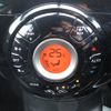 nissan note 2013 -NISSAN--Note E12--182418---NISSAN--Note E12--182418- image 15