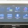 subaru levorg 2015 GOO_JP_988025051200601994001 image 25