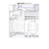 toyota corolla-axio 2019 -TOYOTA--Corolla Axio DBA-NZE164--NZE164-7067386---TOYOTA--Corolla Axio DBA-NZE164--NZE164-7067386- image 33