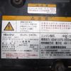 isuzu forward 2014 -ISUZU--Forward TKG-FRR90S1--FRR90-7057906---ISUZU--Forward TKG-FRR90S1--FRR90-7057906- image 26