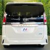 nissan serena 2017 quick_quick_GFC27_GFC27-066452 image 14