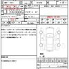 jeep renegade 2021 CFJ1559396 image 21