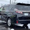 toyota vellfire 2022 -TOYOTA--Vellfire 3BA-AGH35W--AGH35-0053196---TOYOTA--Vellfire 3BA-AGH35W--AGH35-0053196- image 15