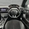 peugeot 308 2017 -PEUGEOT--Peugeot 308 LDA-T9AH01--VF3LHAHWWGS330814---PEUGEOT--Peugeot 308 LDA-T9AH01--VF3LHAHWWGS330814- image 17