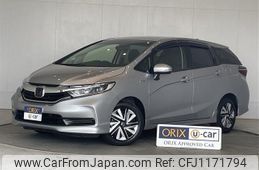honda shuttle 2022 -HONDA--Shuttle 6AA-GP7--GP7-2209429---HONDA--Shuttle 6AA-GP7--GP7-2209429-