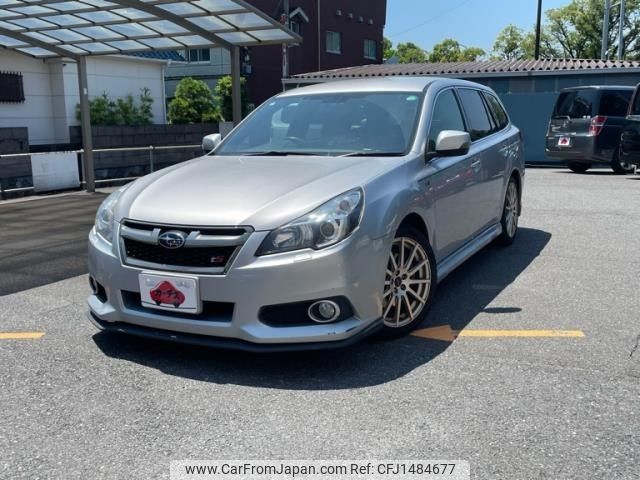 subaru legacy-touring-wagon 2013 -SUBARU--Legacy Wagon DBA-BRM--BRM-014027---SUBARU--Legacy Wagon DBA-BRM--BRM-014027- image 1