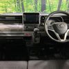mazda flair-wagon 2022 -MAZDA--Flair Wagon 5AA-MM53S--MM53S-732291---MAZDA--Flair Wagon 5AA-MM53S--MM53S-732291- image 2