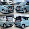 nissan dayz 2021 -NISSAN--DAYZ 5AA-B44W--B44W-0118824---NISSAN--DAYZ 5AA-B44W--B44W-0118824- image 9