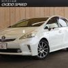 toyota prius-α 2012 quick_quick_DAA-ZVW41W_ZVW41-3201459 image 1