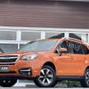 subaru forester 2016 -SUBARU--Forester DBA-SJ5--SJ5-089741---SUBARU--Forester DBA-SJ5--SJ5-089741- image 5