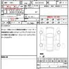 lexus es 2019 quick_quick_6AA-AXZH10_AXZH10-1008104 image 19