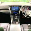 toyota alphard 2019 -TOYOTA--Alphard DBA-AGH30W--AGH30-0256598---TOYOTA--Alphard DBA-AGH30W--AGH30-0256598- image 3