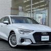 audi a3 2022 -AUDI--Audi A3 3AA-GYDLA--WAUZZZGY1NA058355---AUDI--Audi A3 3AA-GYDLA--WAUZZZGY1NA058355- image 1