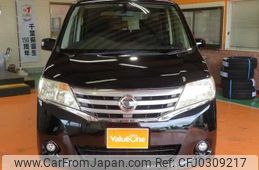 nissan serena 2011 TE5246