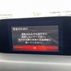 mazda cx-8 2018 160 image 24