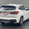 bmw x1 2017 quick_quick_HT20_WBAHT920103D35178 image 2