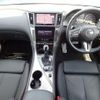 nissan skyline 2020 CFJ1706049 image 10