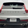 volvo xc40 2019 quick_quick_XB420XC_YV1XZ16MCK2088455 image 20