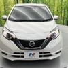 nissan note 2018 -NISSAN--Note DBA-E12--E12-606037---NISSAN--Note DBA-E12--E12-606037- image 15