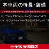 volkswagen polo 2020 CFJ1732098 image 2
