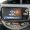 toyota vitz 2017 -TOYOTA--Vitz NHP130--NHP130-2007116---TOYOTA--Vitz NHP130--NHP130-2007116- image 18