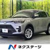 toyota raize 2022 CFJ1636299 image 1