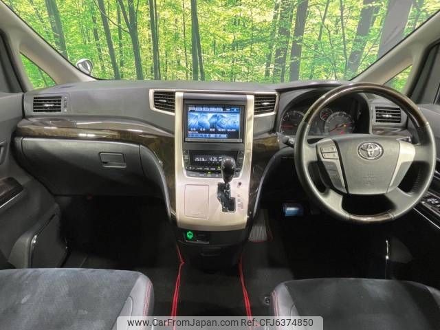 toyota vellfire 2013 -TOYOTA--Vellfire DBA-ANH20W--ANH20-8292365---TOYOTA--Vellfire DBA-ANH20W--ANH20-8292365- image 2