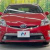 toyota prius-phv 2014 quick_quick_ZVW35_ZVW35-3065220 image 14